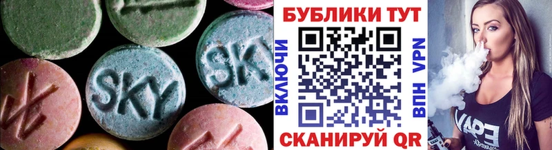 дарнет шоп  Полесск  гидра сайт  ЭКСТАЗИ 250 мг 