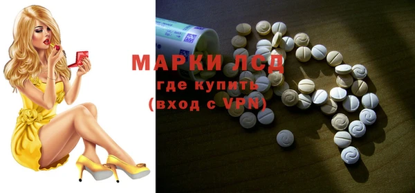 прущая мука Покров