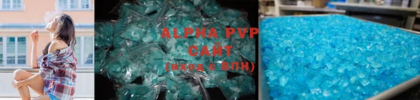 меф VHQ Арсеньев