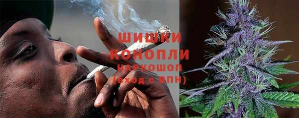 прущая мука Покров