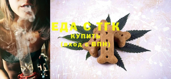 ALPHA PVP Покачи