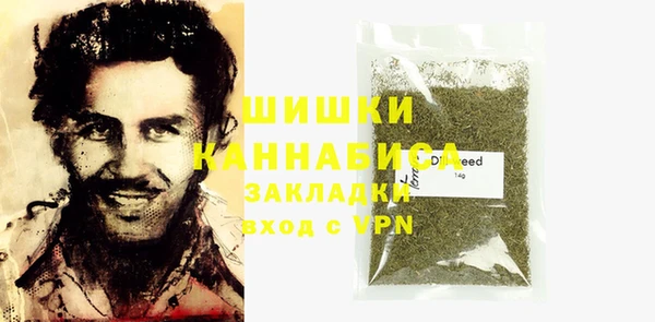 меф VHQ Арсеньев