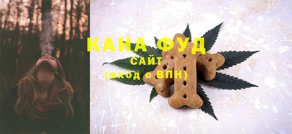 меф VHQ Арсеньев