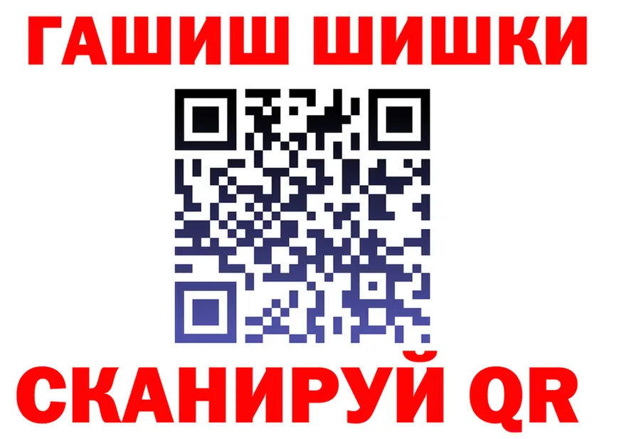 COCAIN FishScale ТОР это кракен Полесск